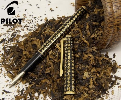 PILOT Custom  Buddhist Scripture Black laqueFountain pen - Penna Stilografica